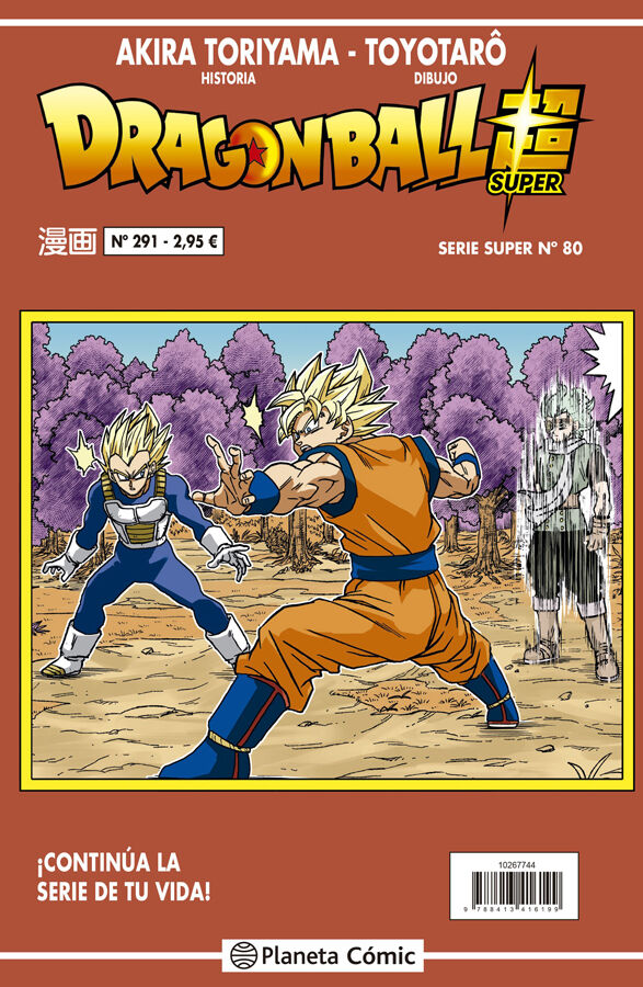 Dragon Ball Serie Roja n&ordm; 291