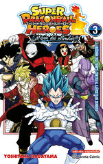 Dragon Ball Heroes Ultra God Mission nº 03 Dragon Ball Heroes Ultra God Mission nº 03