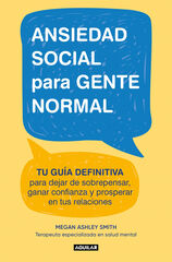 Ansiedad social para gente normal