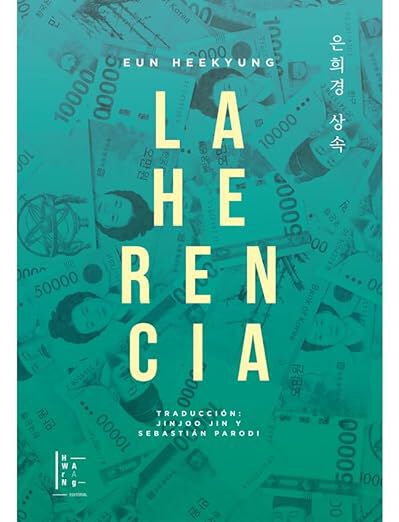 La herencia