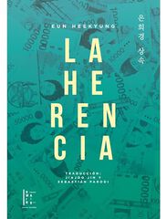 La herencia