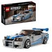 LEGO® Speed Champions Nissan Skyline GT-R (R34) de 2 Fast 2 Furious 76917 LEGO® Speed Champions Nissan Skyline GT-R (R34) de 2 Fast 2 Furious 76917