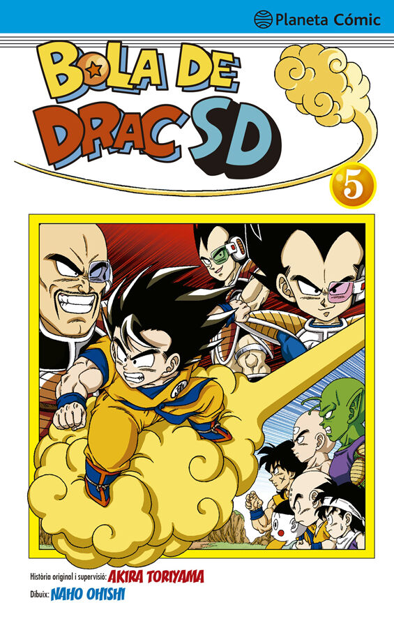 Bola de Drac SD n&ordm; 05