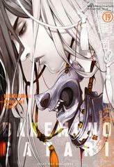 Bakemonogatari 19