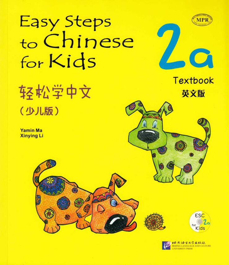 Easy Steps to Chinese for Kids 2A - Libro de texto