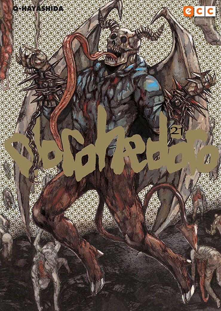 Dorohedoro 21