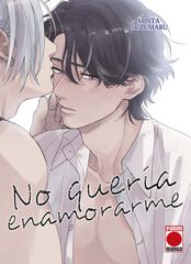 No quería enamorarme No quería enamorarme