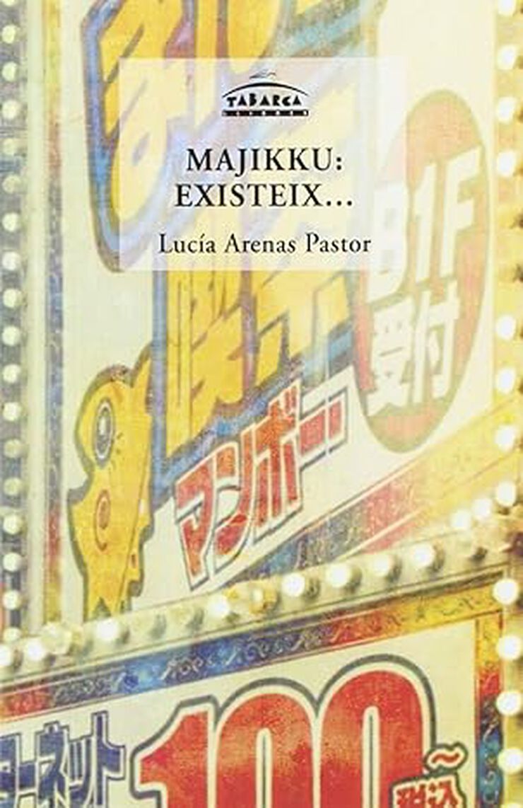 Majikku: Existeix...