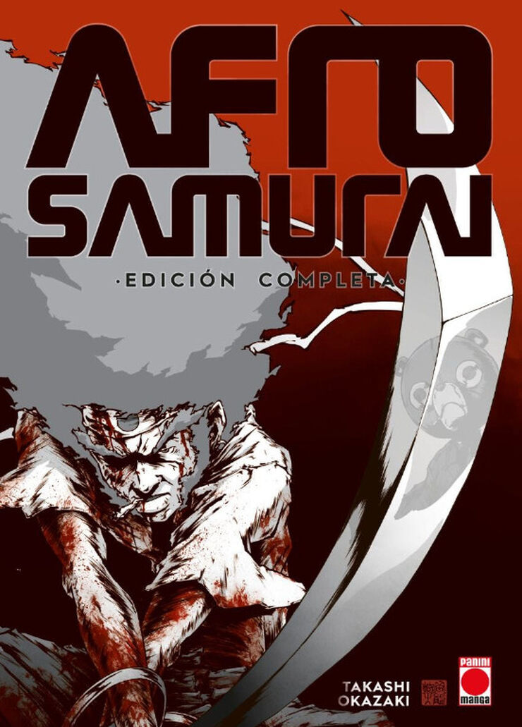 Afro Samurai: Edición Completa