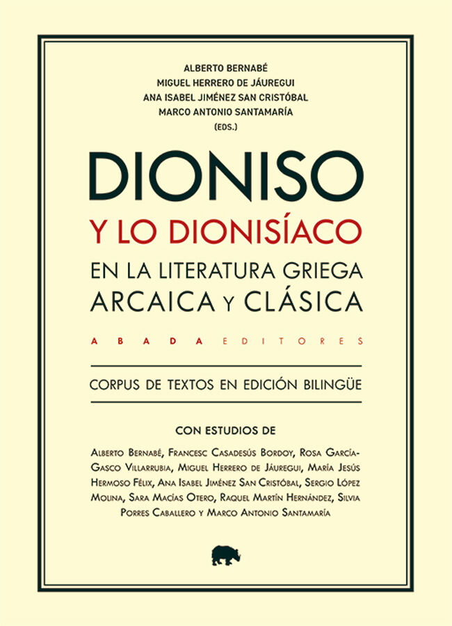 Dioniso y lo dionis&iacute;aco