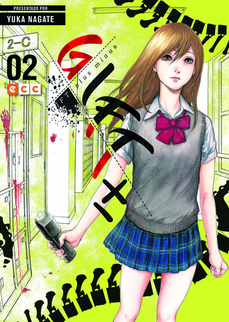 Gift plus minus núm. 02