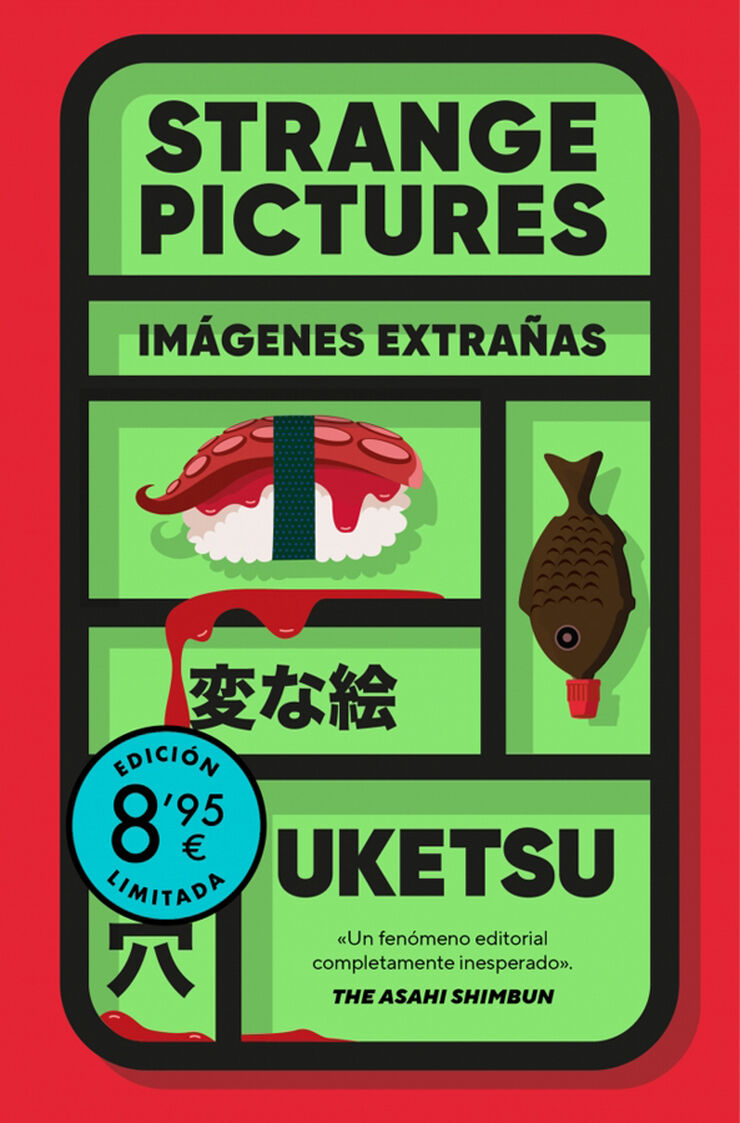 Strange pictures (edici&oacute;n limitada &middot; Verano)