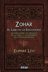 Zohar. El libro de los esplendores