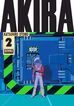 Akira 2 (Edición original B/N)