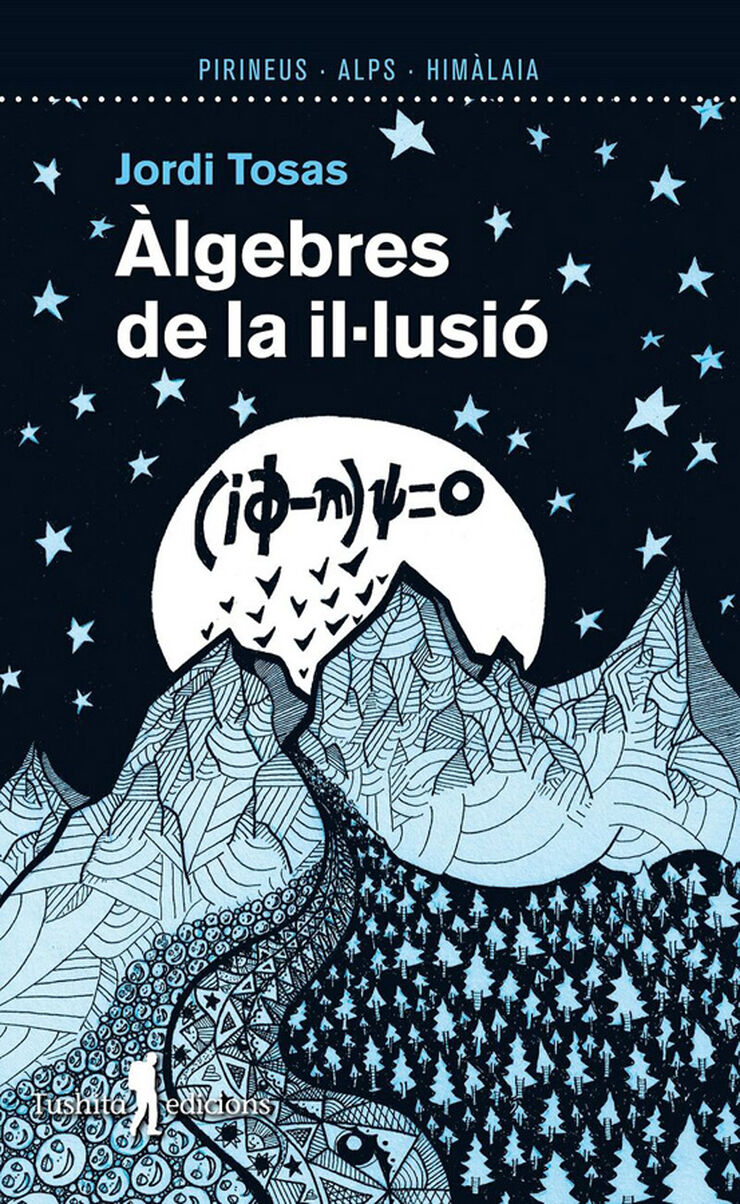 Àlgebres de la il·lusió