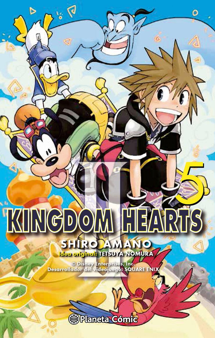 Kingdom Hearts II 5