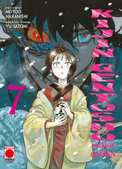 Kijin Gentosho: Cazador de Demonios 7