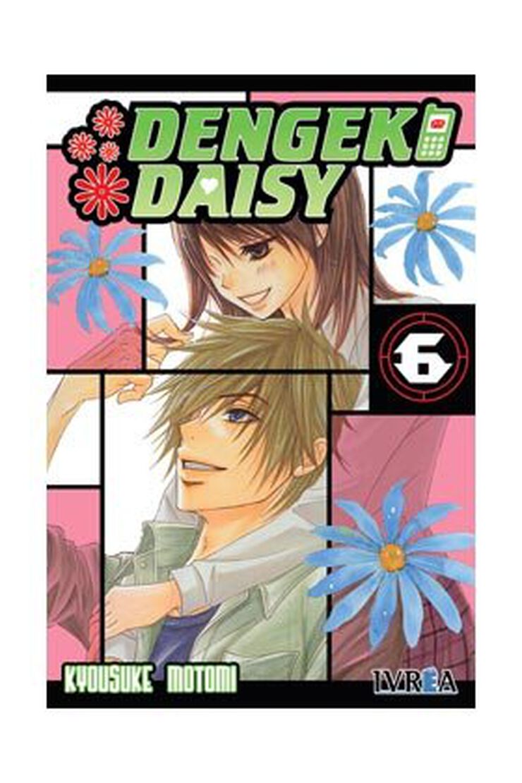 Dengeki daisy 06