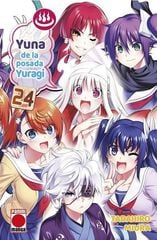 Yuna de la posada Yuragi 24 Yuna de la posada Yuragi 24