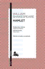 Hamlet Hamlet