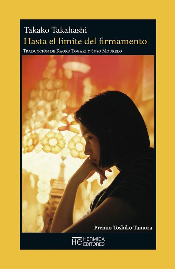 Hasta el l&iacute;mite del firmamento