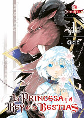 La princesa y el rey de las bestias núm. 01 de 15 La princesa y el rey de las bestias núm. 01 de 15