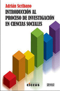 Introducci&oacute;n al proceso de investigaci&oacute;n