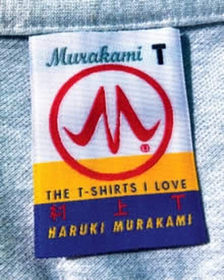 Murakami t