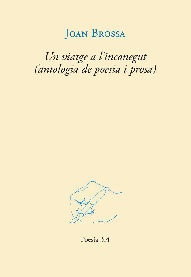 Un viatge a l'inconegut (antologia de poesia i prosa)