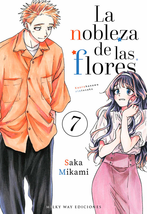 La nobleza de las flores Vol. 7