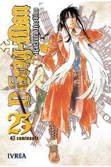D.gray man 23