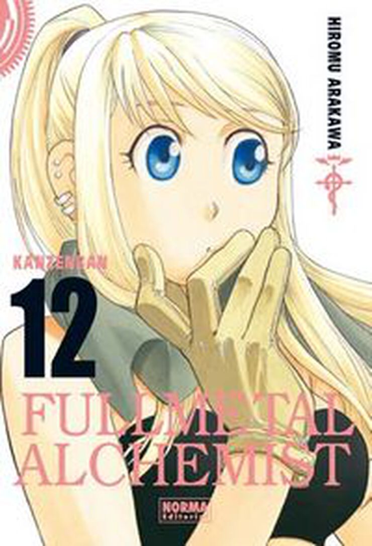Fullmetal alchemist 12 - Edición Kanzenb