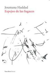 Espejos de las fugales