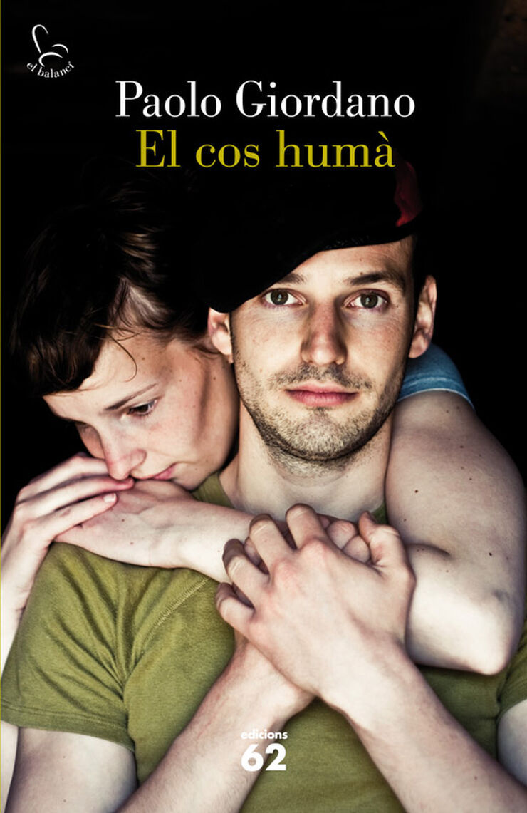 El cos hum