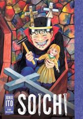 Soichi: Junji Ito collection