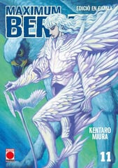 Maximum Berserk 11 (Català)