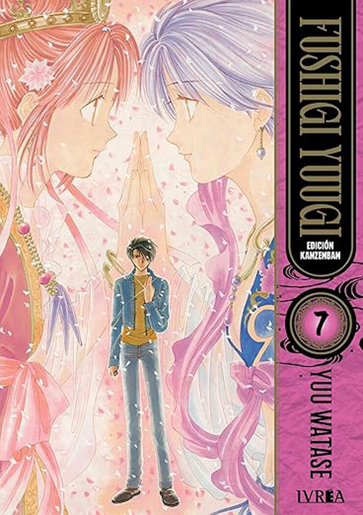 Fushigi Yuugi Edicion Kanzenban 07