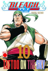 Bleach Bestseller 10. Tattoo on the sky