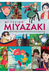 Mi vecino Miyazaki