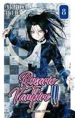 Rosario to Vampire II 8
