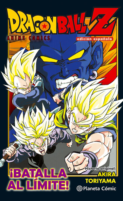 Dragon Ball Z Anime Comic Batalla Extr Abacus Online