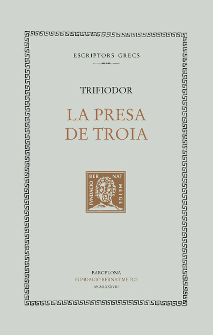 La presa de Troia