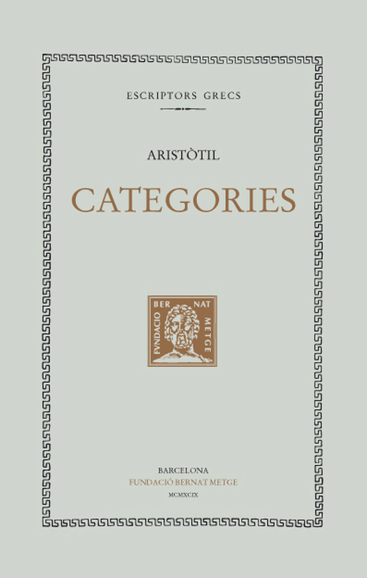 Categories