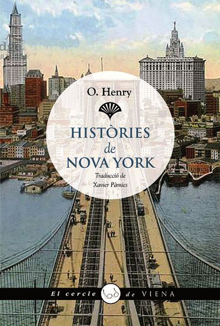 Històries de Nova York