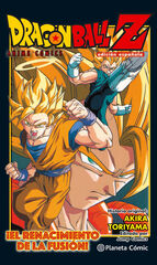 Dragon Ball Z ¡El renacimiento de la fusión! Goku y Vegeta! Dragon Ball Z ¡El renacimiento de la fusión! Goku y Vegeta!