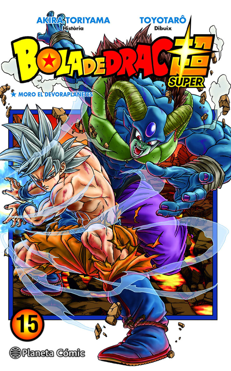Bola de Drac Super nº 15 - Abacus Online