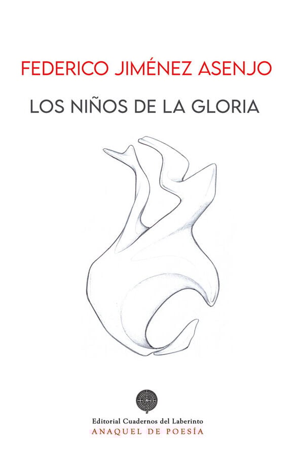 Los ni&ntilde;os de la gloria