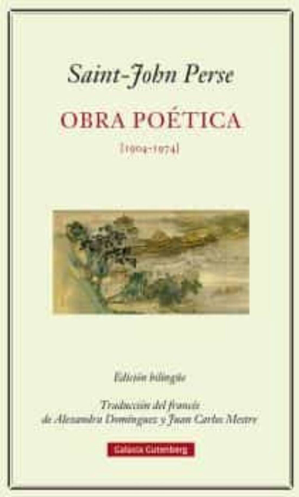 Obra po&eacute;tica