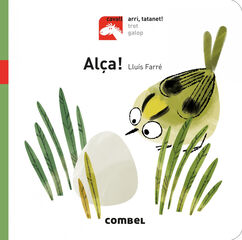 Alça! Alça!