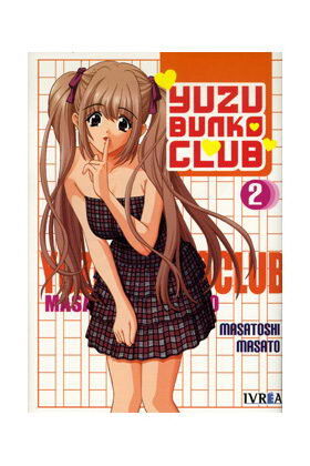 Yuzu bunko club 02